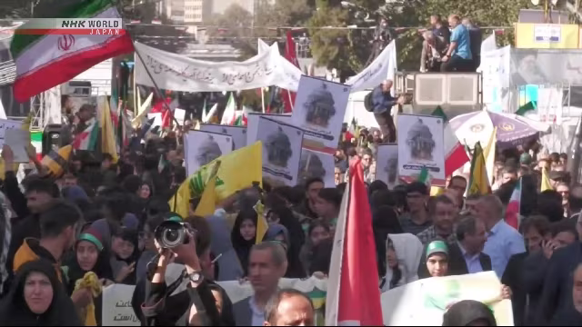 Biểu tình chống Mỹ diễn ra tại Thủ đô Tehran của Iran