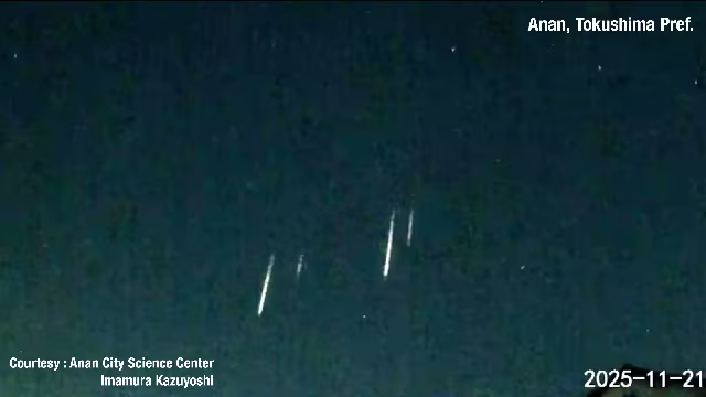 Nhiều ngôi sao băng xuất hiện gần như đồng thời trên bầu trời phía Bắc tỉnh Tokushima