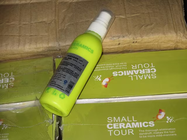 Ôtô lắp biển giả, chở 71 kiện hàng lậu về Hà Nội tiêu thụ ảnh 4 Ôtô lắp biển giả, chở 71 kiện hàng lậu về Hà Nội tiêu thụ ảnh 4