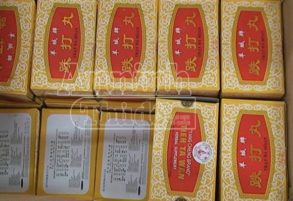 Thuốc tân dược không rõ nguồn gốc “ngang nhiên” vào thành phố ảnh 1 Thuốc tân dược không rõ nguồn gốc “ngang nhiên” vào thành phố ảnh 1