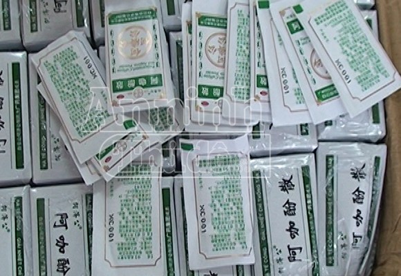 Thuốc tân dược không rõ nguồn gốc “ngang nhiên” vào thành phố ảnh 2 Thuốc tân dược không rõ nguồn gốc “ngang nhiên” vào thành phố ảnh 2