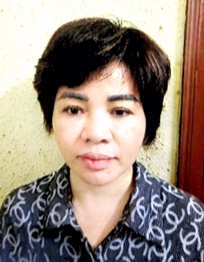 Đối tượng Bùi Thị Nhường Đối tượng Bùi Thị Nhường