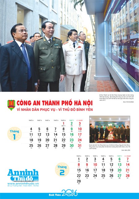 Thông báo về in lịch "Công an thành phố Hà Nội năm 2016" ảnh 2 Thông báo về in lịch "Công an thành phố Hà Nội năm 2016" ảnh 2