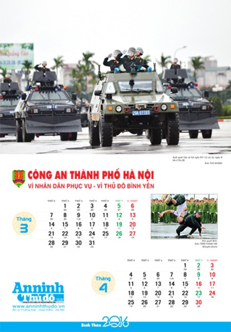 Thông báo về in lịch "Công an thành phố Hà Nội năm 2016" ảnh 3 Thông báo về in lịch "Công an thành phố Hà Nội năm 2016" ảnh 3