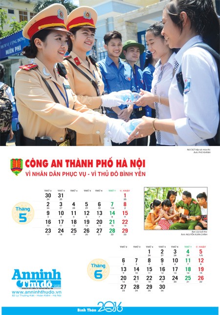 Thông báo về in lịch "Công an thành phố Hà Nội năm 2016" ảnh 4 Thông báo về in lịch "Công an thành phố Hà Nội năm 2016" ảnh 4