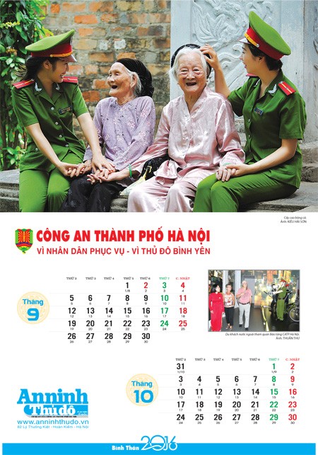 Thông báo về in lịch "Công an thành phố Hà Nội năm 2016" ảnh 6 Thông báo về in lịch "Công an thành phố Hà Nội năm 2016" ảnh 6