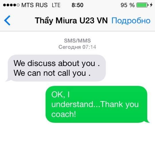 HLV Miura từ chối gọi thủ môn Việt kiều Nga vào đội U23 ảnh 2 HLV Miura từ chối gọi thủ môn Việt kiều Nga vào đội U23 ảnh 2