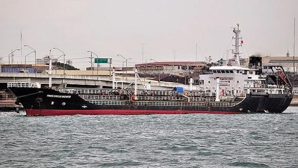 Hải quân Philippines trang bị vũ khí phòng thủ cho các tàu chở dầu ảnh 1 Hải quân Philippines trang bị vũ khí phòng thủ cho các tàu chở dầu ảnh 1