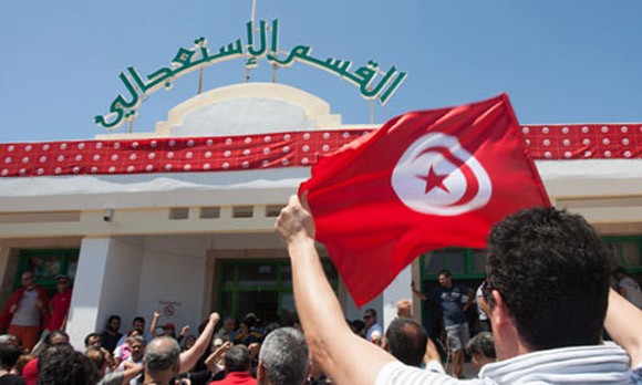 Tunisia: Biểu tình chống chính phủ bùng nổ ảnh 1 Tunisia: Biểu tình chống chính phủ bùng nổ ảnh 1