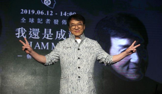 Hai siêu căn hộ của Jackie Chan ở Bắc Kinh bị đưa ra bán đấu giá | Báo điện  tử An ninh Thủ đô