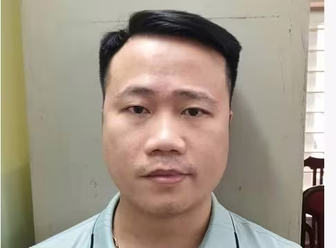 Đối tượng Bùi Quang Minh Đối tượng Bùi Quang Minh