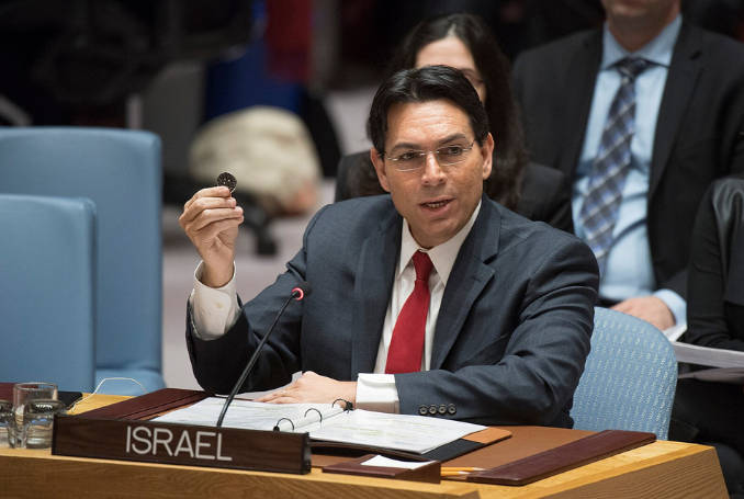 Israel đưa ra 'cảnh báo cuối cùng' tới lực lượng Houthi tại Yemen | Báo điện tử An ninh Thủ đô Israel đưa ra 'cảnh báo cuối cùng' tới lực lượng Houthi tại Yemen | Báo điện tử An ninh Thủ đô
