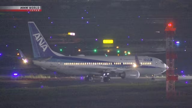 Toàn bộ 168 hành khách và 6 thành viên phi hành đoàn trên chuyến bay đều an toàn. Toàn bộ 168 hành khách và 6 thành viên phi hành đoàn trên chuyến bay đều an toàn.